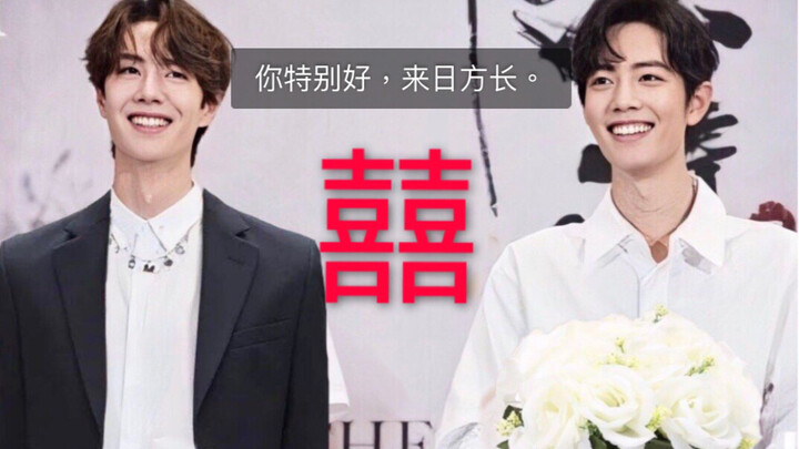 [Bojun Yixiao] พี่ชายและน้องชายมีค้อนขนาดใหญ่อีกอันและพวกเขาเป็นแฟน CP!