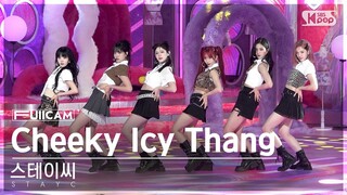 [안방1열 풀캠4K] 스테이씨 'Cheeky Icy Thang' (STAYC FullCam)│@SBS Inkigayo 240707