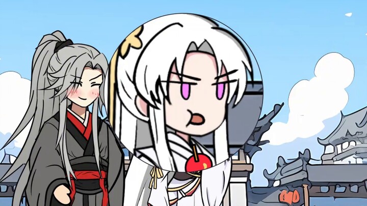 ปีศาจจิ้งจอกแห่งโชคชะตา 05! ข้าเพิ่งกลายเป็นเซียนดาบแล้วเอาดาบไปจ่อคอจักรพรรดินีงั้นเหรอ?