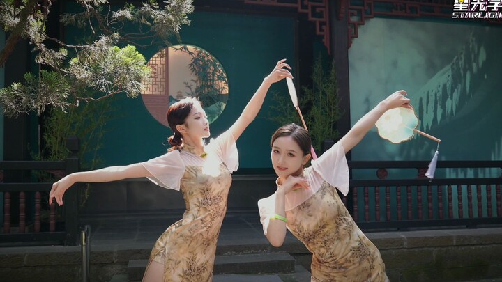 “She sings about meeting an old friend in a foreign land”—watch the mesmerizing dance “Peeking Throu