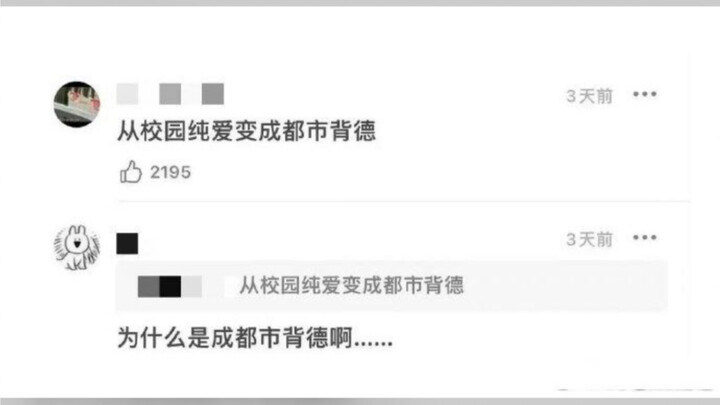 ตุ๊กตาแม่ลูกดกแบบมีทั้งมังกรและหงส์ ฮ่าๆๆ | ขำทุกวัน