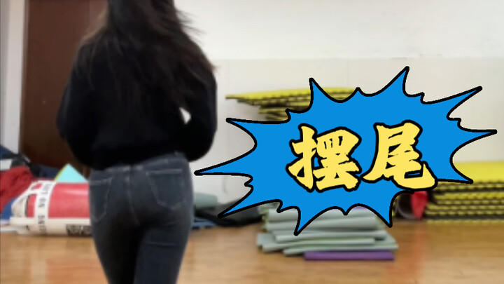 HyunA—Shaking tail~ Remember to wear more clothes when it gets cold