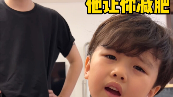 “Aku Mungkin Melahirkan Saingan untuk Ayahnya”