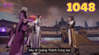 EP1048 Dưới dẫn đường của thái thượng trưởng lão, Tần Trần dễ dàng tiến vào trong Quảng Thành Cung