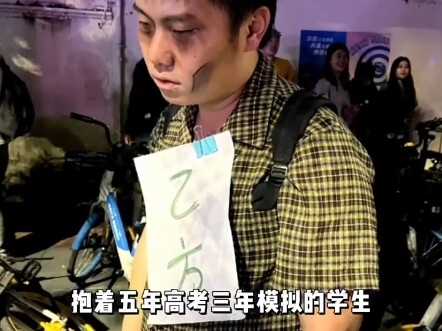 سيدي، لقد تغيرت طريقة تخويفهم!!! #غينشين_إنتراكتيف #غينشين_ناتا #لاعبو_غينشين_متكاملون_جداً #كوسبلاي