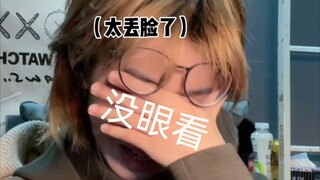 超能力玩家番外篇下（那些年我在游戏里做的恶
