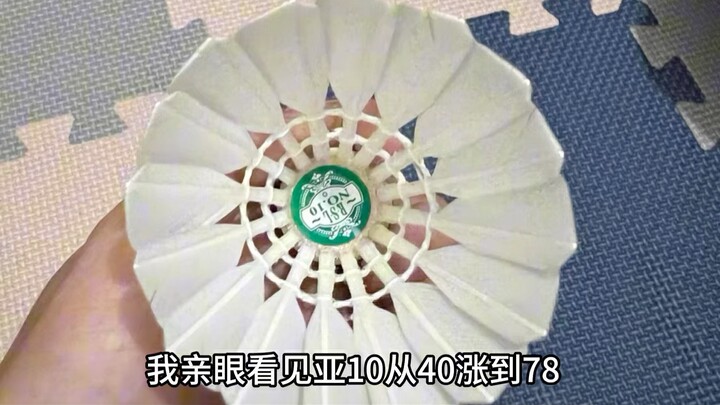 Tăng đi thôi, dân cầu lông đâu phải người, toàn là thần thánh cả!