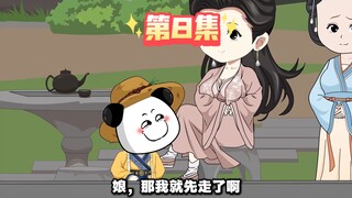 第8集  大傻李景隆
