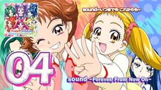 sound~いつまでも これからも~ | sound ~Forever, From Now On~