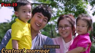 Part-19|2nd last episode of fated to love you| Korean drama explained in hindi