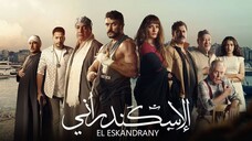 The Alexandrian (2024) مدبلجة عربية