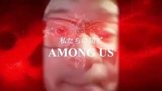 AMONG US