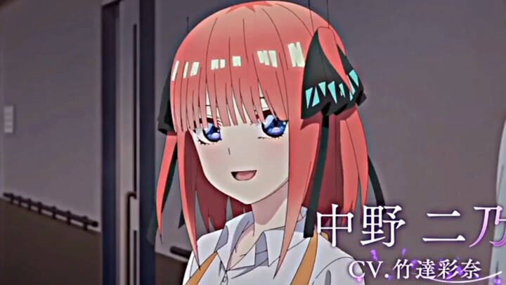 nino