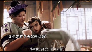 秦牧还是太强了一路上过关斩将，严重怀疑是开了
