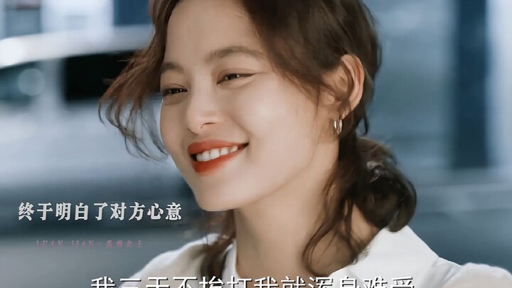 รักของคุณน้าแท้จริงแล้วไม่ได้มีวาสนา แต่น้องสาวของหลานสาวกลับเล่นเกมหัวใจเก่งเหลือเกิน!