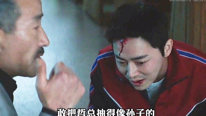 When it comes to power, if you’re a dragon, you’ve got to coil up; if you’re a tiger, you’ve got to 