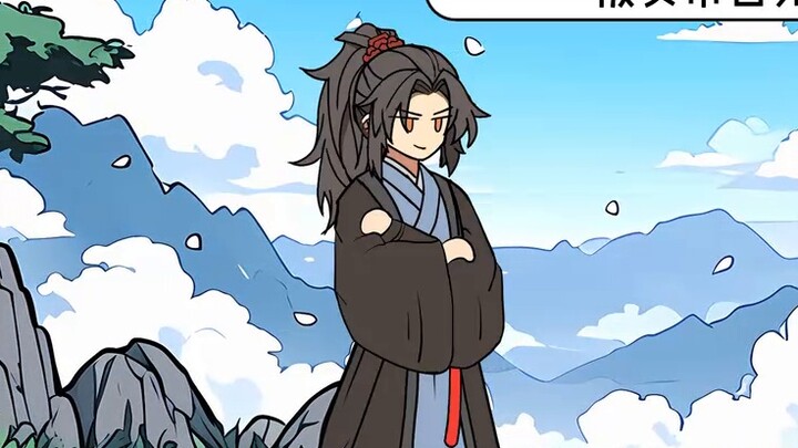 "คนทรยศผิวขาว" 1-3: ในลานบ้าน ฉันชี้ไปที่กวางตัวหนึ่งแล้วเรียกมันว่าม้า และจักรพรรดินีก็โกรธมากจนเธอ