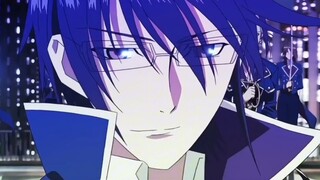 The Elegant Blue King - Reiji Munakata