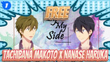 Free!Swimming Club|Tachibana Makoto x Nanase Haruka|MAD-By my side_1