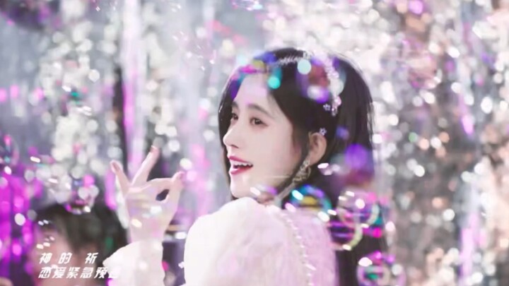 ببساطة، إذا غنت شياو جي نسخة مقلدة من أغنية "أزمة الحب"، فهل ستدخل معي في أزمة حب أيضًا؟！