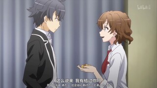 【春物】一句话五个人慌了