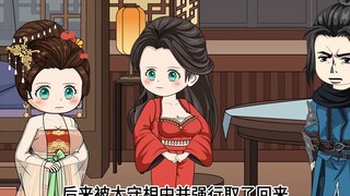 林默正传~第29集 兄弟们，马上回北京，回复更新，支持一下