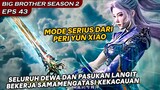 PASUKAN LANGIT DAN PARA DEWA BEKERJA SAMA MENGATAS KEKACAUAN ! - Alur Cerita BIG BROTHER S2 Ep.43