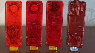 [Sharing from a certain player] (Issue 46) How to distinguish between Kamen Rider W's gashapon/box e