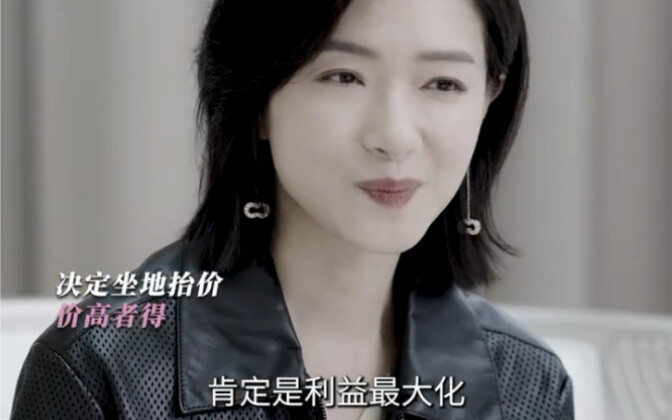 Yao Wei was used by a “snobbish customer” who then turned on her and denied everything—her sisters t