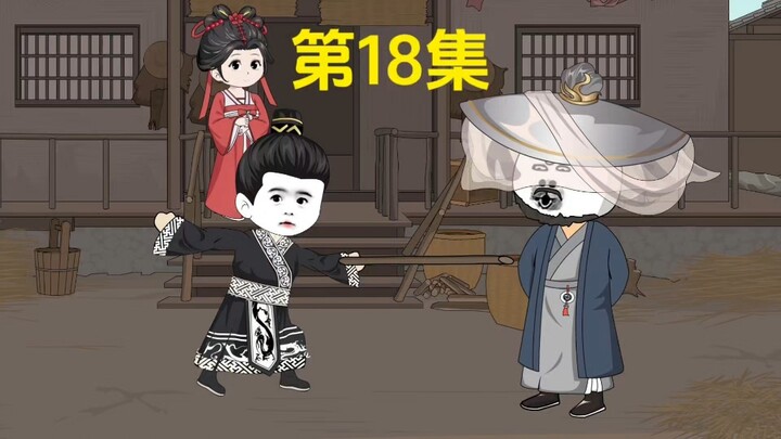 给嬴政一把天子剑
