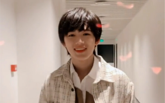 Xuanxuanzi danced to the ending song of "Country Love" Who is my groom?
