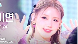 方块祖坟冒青烟的美貌！赵美延4.30音中4K直拍