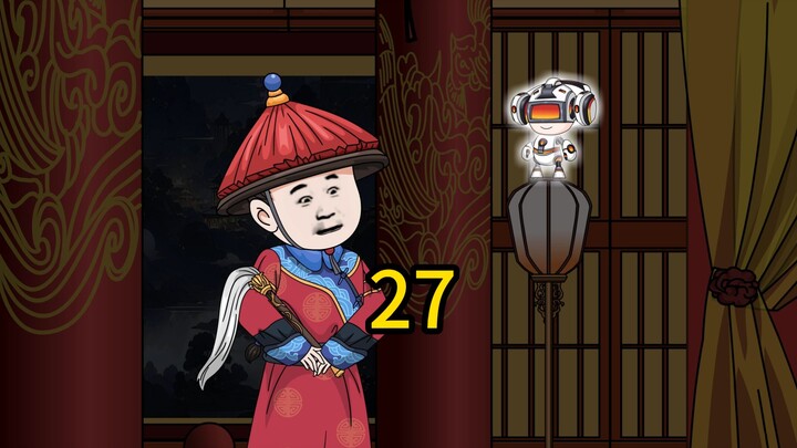 Episode 27: Your Majesty, I have something to say