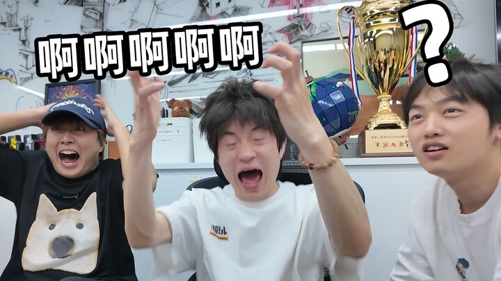 พูดอะไรอยู่น่ะ เพื่อน? (3)