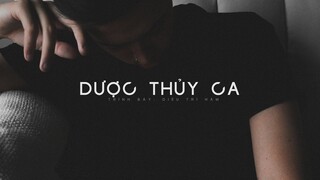 [Vietsub] Dược thủy ca - Diêu Trí Hâm (Ca khúc dành cho những bạn đang FA)