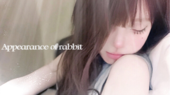 Private Sale [Music Sharing] Bunny-Like Appearance | Fragrant, Soft, and Purely Seductive Little Bun