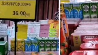 Terkadang bukannya saya tidak mau mendukung produk dalam negeri