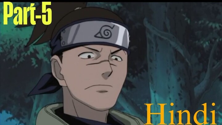 Naruto Season 1 Episode 1 Part 5 Hindi Dubbed