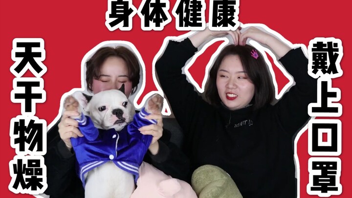 【年终总结】从0到1！肥宅少女做up主半年来都收获了什么！