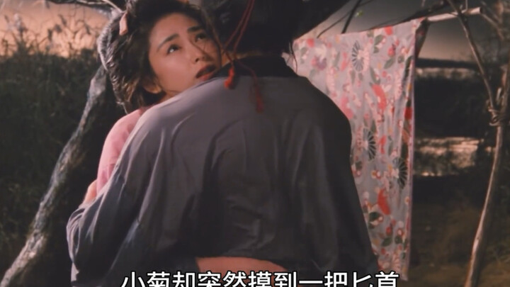 بعد أن عانى الفتى المراهق في سن الثانية عشرة من ألم الحب، بدأت تنمو لديه مشاعر مختلفة تجاه الممرضة ا