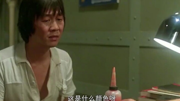 During the exam, the proctor said I’m colorblind—but as soon as I taste it, I know exactly what colo