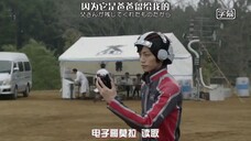 Ultraman X Episode 11