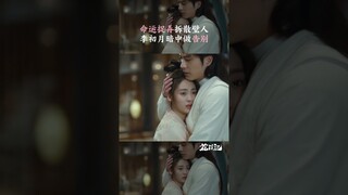หลี่ชูเยว่บอกลาอันจิ่งเจา