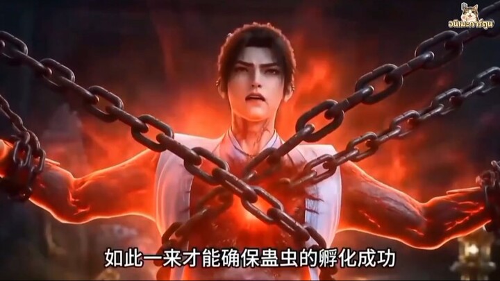 ถูกหักหลังจนตระกูลถูกฆ่าล้าง!เขากลืนพิษกลับปลุกวิชาเทพจักรพรรดิ