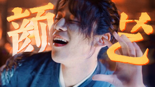 任何人错过这部古装颜艺天花板我都会伤心的ok？【我有一个朋友】