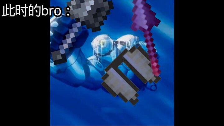 When Minecraft's new version is about to add spears, it's like...