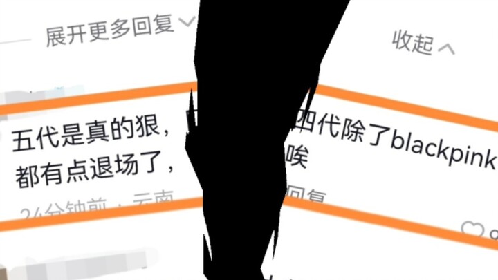 Đừng hỏi, cứ hỏi là chỉ muốn khóc! Hu hu!