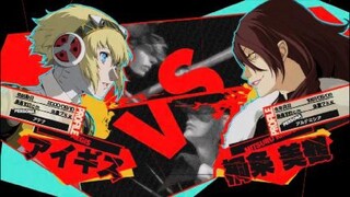 P4U2　アイギスvs美鶴　世界１位対決　一撃で決まる…