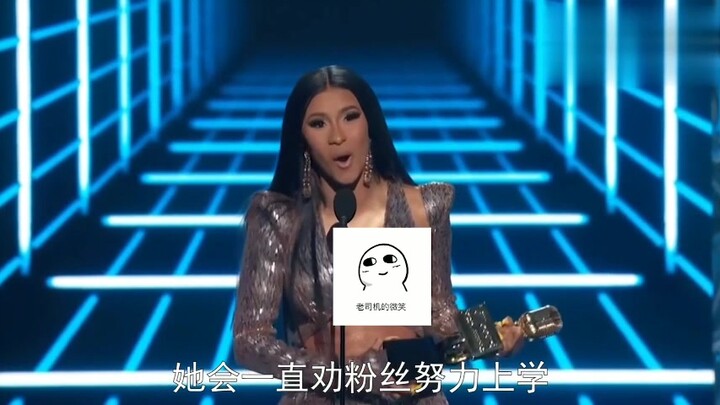 Perjalanan Cardi B, Ratu Ghetto, yang Selalu Ingatkan Penggemar untuk Rajin Membaca; Pandangan Hidup