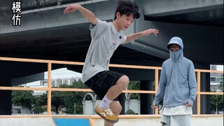 جرب هذه العصا المائلة الطويلة جدًا باستخدام لوحة الألعاب.